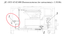 ДС-185/421153152 Фильтр