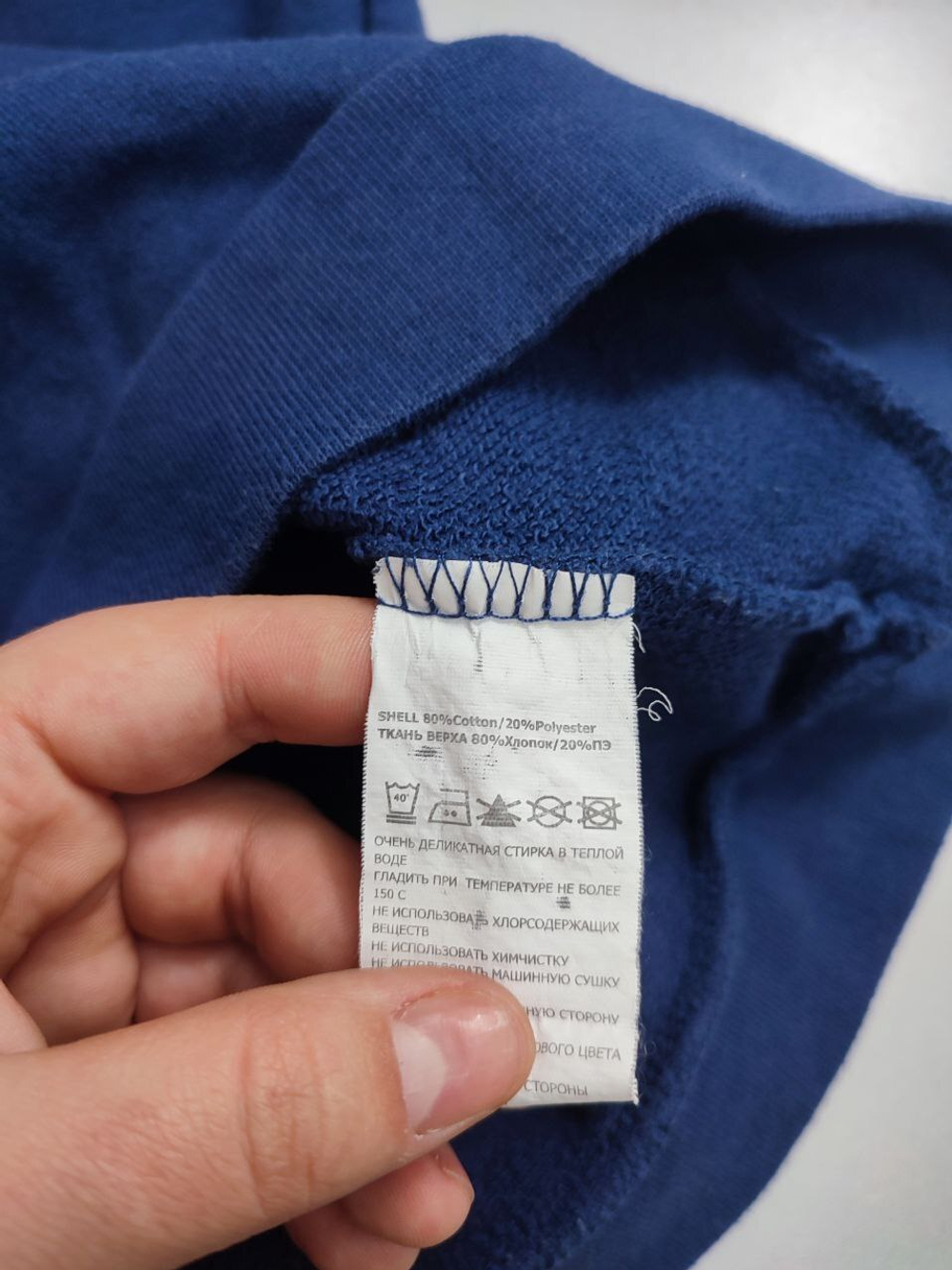 Джемпер Acoola оригинальный на 8 лет