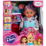 Пупс озвуч. Катюша 30см, стихи-А.Барто. пьет, пис, закр глаза, 100 фраз, 4 акс. (Карапуз)