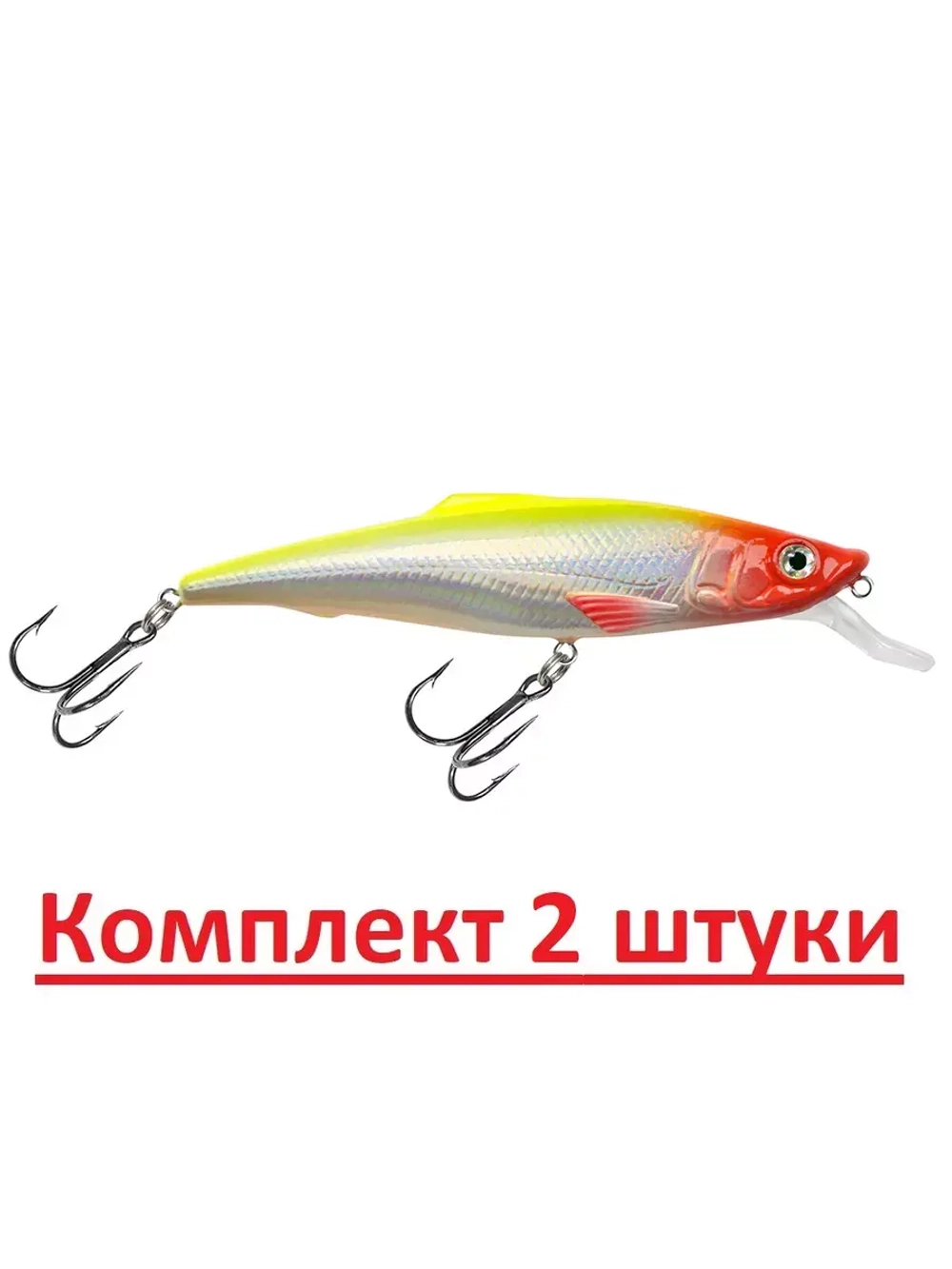 Воблер рыболовный плавающий KLOSS 70mm, цвет 048, 1 штука