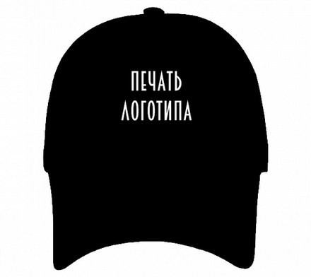 Печать на кепке