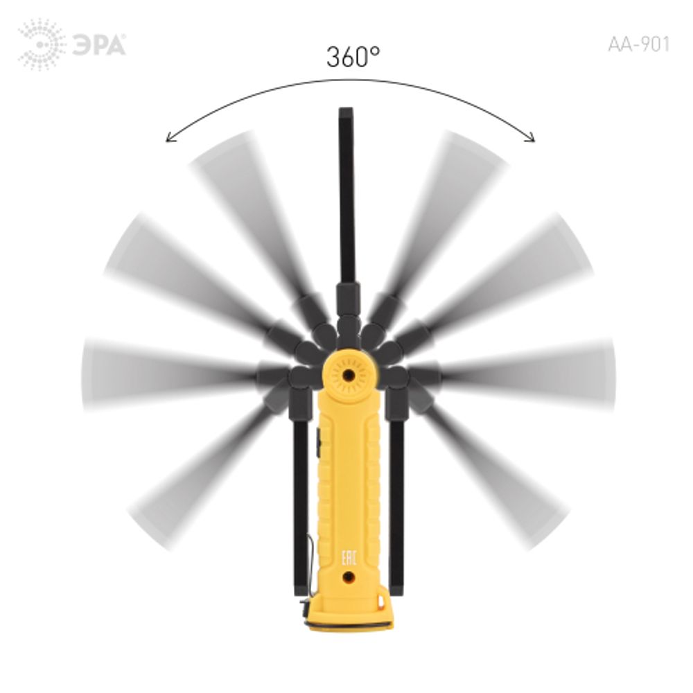 Светодиодный фонарь ЭРА Рабочие Практик AA-901 многофункциональный СОВ+LED 3Вт магнит, крючок, клипса