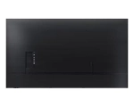 Дисплей профессиональный Samsung QE85T
