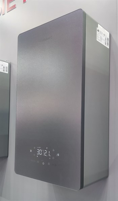 Газовый котел ЛЕМАКС Prime Pro 24 Grey