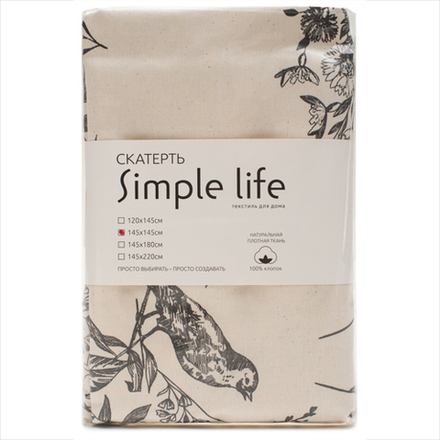 Simple Life Эко скатерть 145*145см гарден графит (свржа/хлопок)