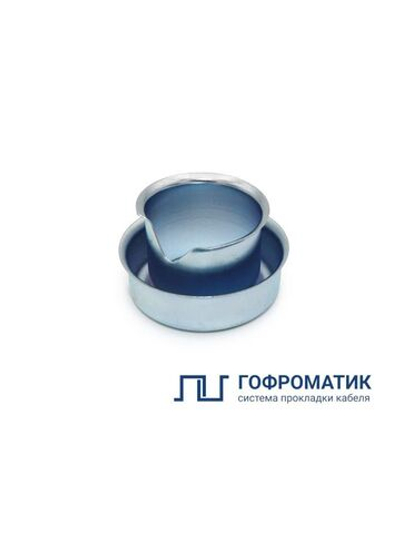 Оконцеватель для металлорукава 15мм ГОФРОМАТИК zeta41011