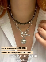 Колье чокер цепь бижутерия на шею