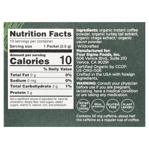 Four Sigmatic, Gut Health, органический растворимый кофе, трутовик разноцветный и грибы чага, средняя обжарка, 10 пакетиков, 2,5 г (0,09 унции)