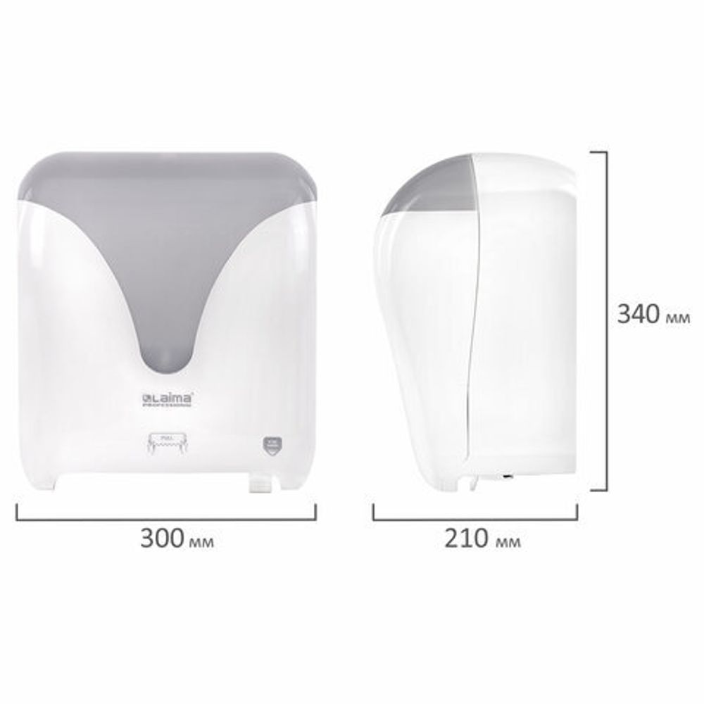 Диспенсер для полотенец в рулонах с автоотрезом листа EXTRA LAIMA PROFESSIONAL, (Система H1), 607765, 303052
