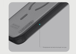 Чехол Nillkin Super Frosted Shield Pro Magnetic Clear для iPhone 17 Pro Max