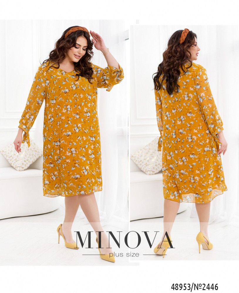 Платье 2446-желтый Minova