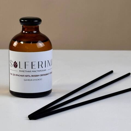 Диффузор в стекле с ароматом "Бамбук и кокос"