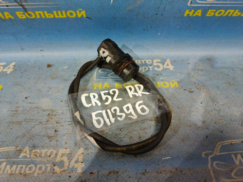 Датчик ABS задний правый TOYOTA LITEACE NOAH 1996-2007