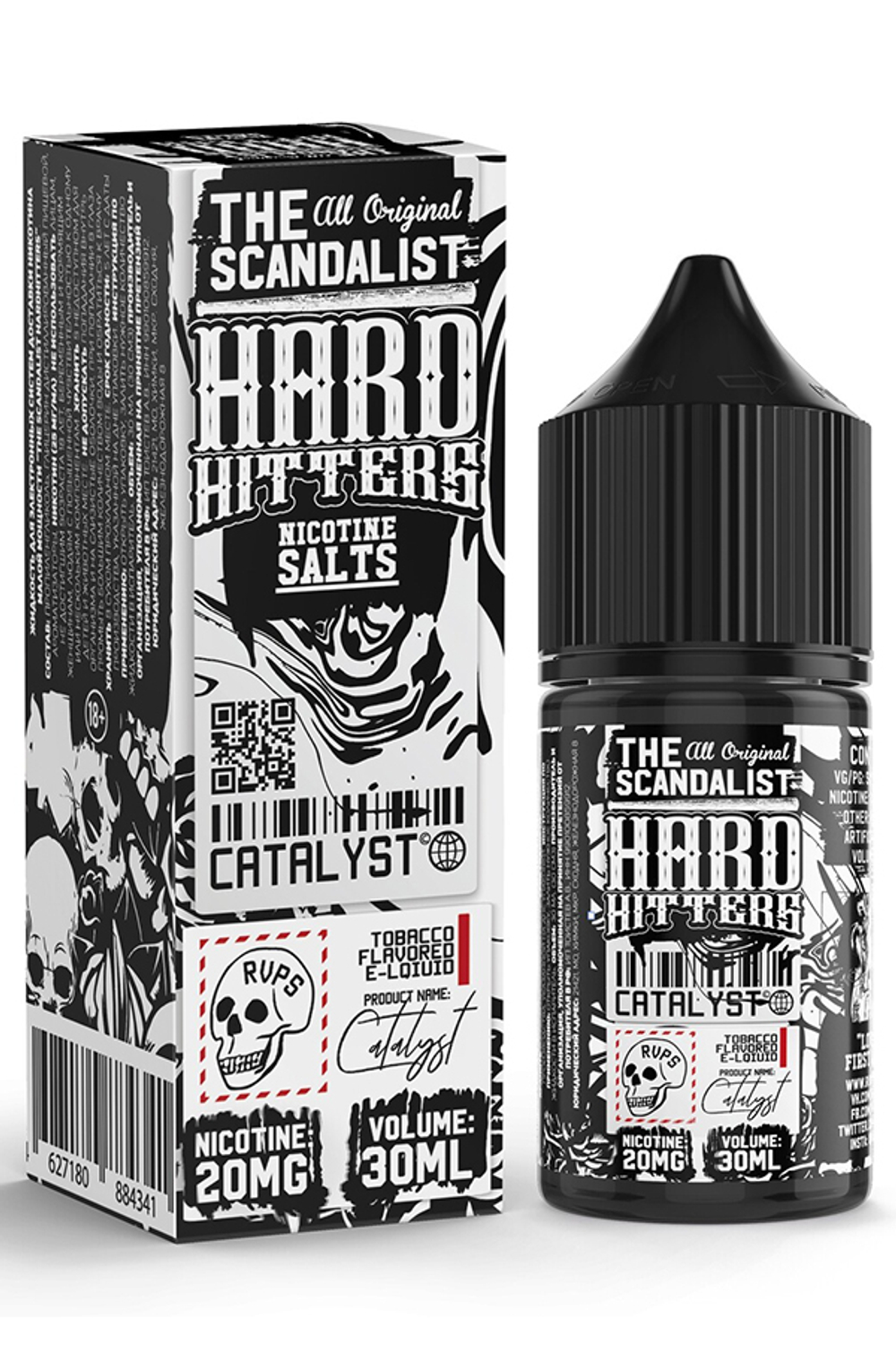 The Scandalist Hardhitters Salt 30 ml 20 mg
