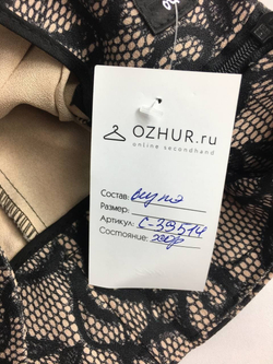 Юбка в складку с принтом 44 размер