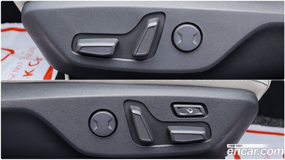 Kia The All New Niro Signatures (01.2023)