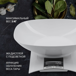 Весы кухонные электронные, Polaris, PKS 0323DL, чаша, точн 1 г, до 3 кг, 6280