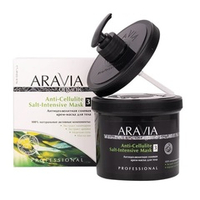 Антицеллюлитная солевая крем-маска для тела Aravia Organic Anti-Cellulite Salt-Intensive Mask 550мл