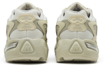 Кроссовки New Balance Nb 725