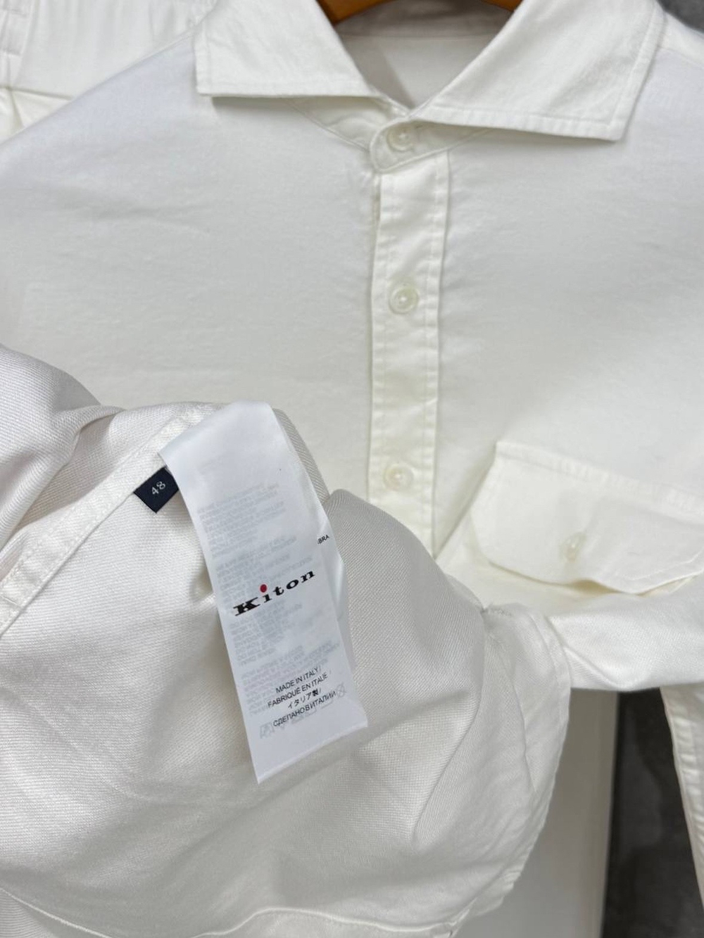 Прогулочный костюм Kiton