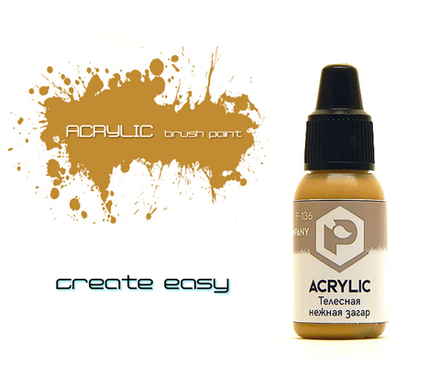 Телесная нежная загар (Bodily gentle tan);;;;ф;;;ыйм я