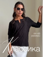 Блузка нарядная трикотажная офисная рукав 3 4