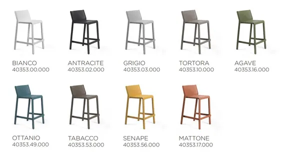 Полубарный стул Trill Stool Mini 65 см, тортора