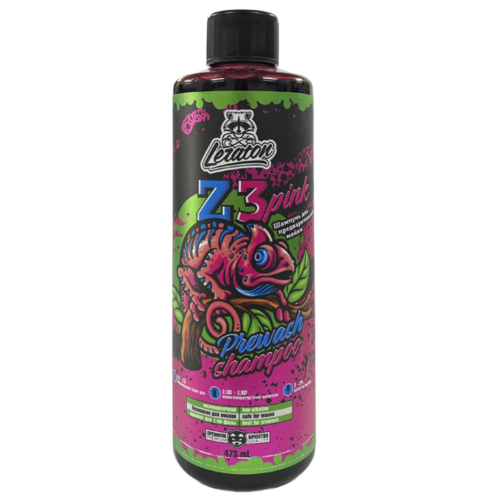 Leraton Z3 PINK, 473мл (Нейтральная пена)