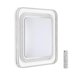 Потолочный светодиодный светильник Sonex SUZY SILVER 7685/EL