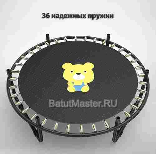 Батут с сеткой, диаметр 5 фт