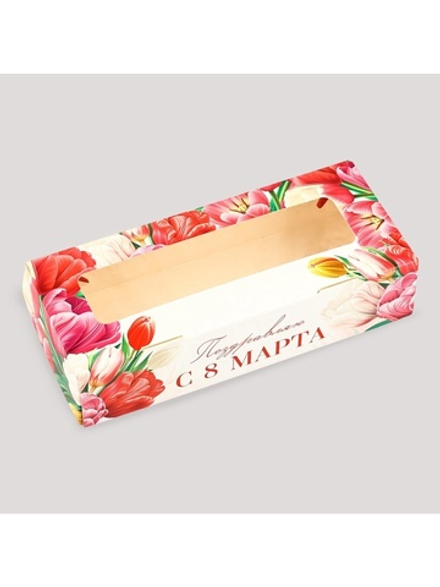 Коробка складная «Поздравляю с 8 Марта!», 17×7×4 см