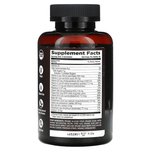 YumVs, Органические жевательные мармеладки Strong Earth, мультивитамины, ягоды, 90 жевательных таблеток