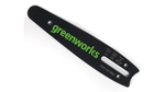 Шина 15см GREENWORKS для мини пилы 2008707 (2953507)