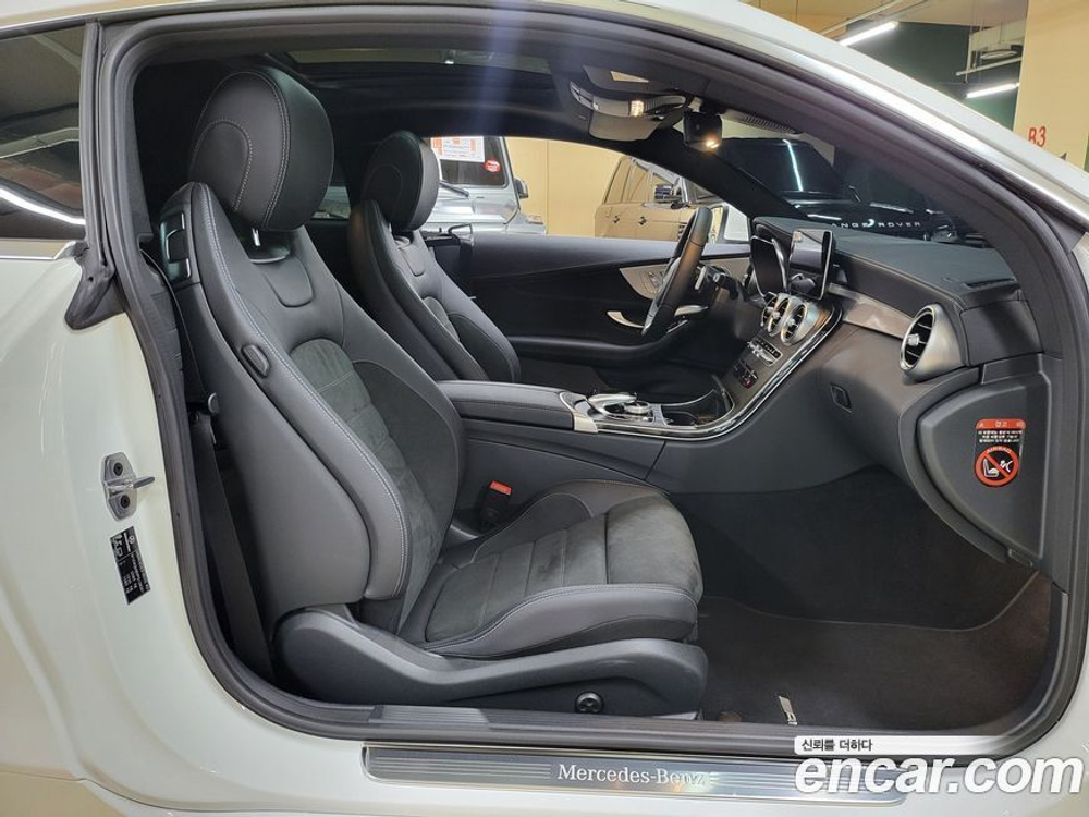 Mercedes-Benz C-Class W206 C200 Avangarde (05.2023)