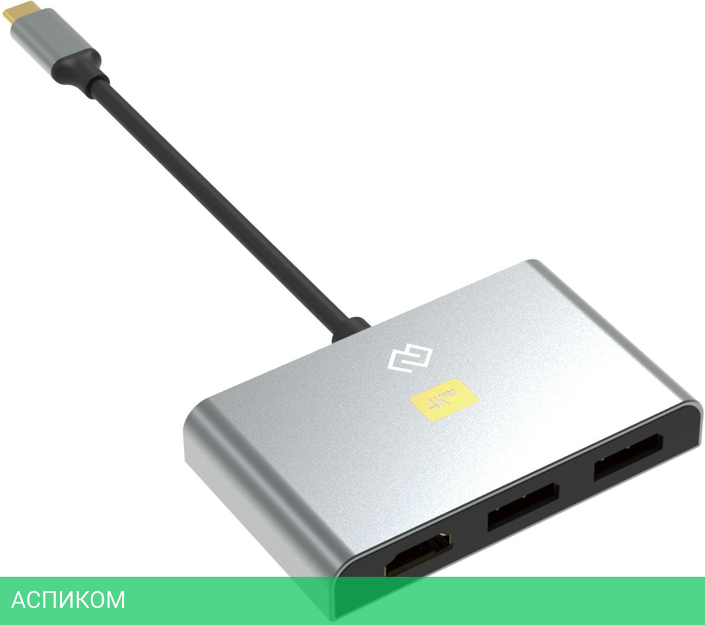 Док-станция Digma DS-500