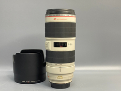 Canon EF 70-200mm 2.8L IS II USM