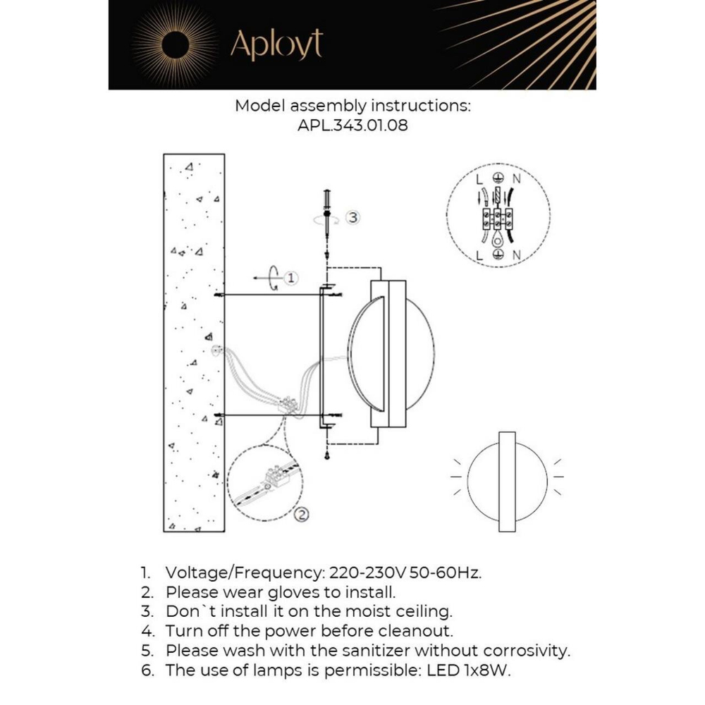 Настенный светодиодный светильник Aployt Abeliya APL.343.01.08