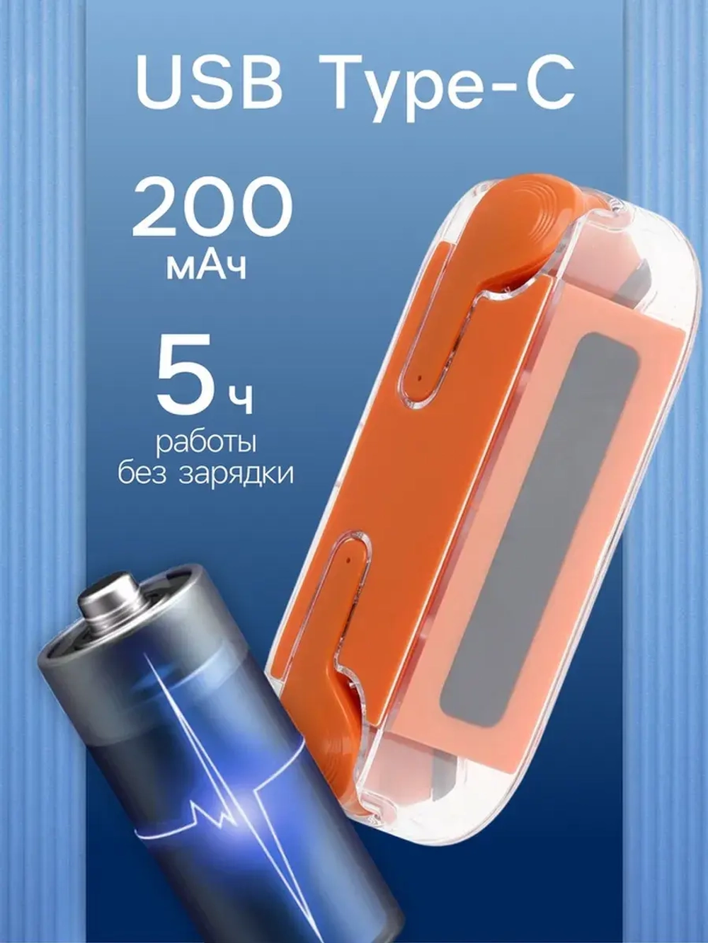 Наушники беспроводные KM12, TWS, вкладыши, Bluetooth 5.0, 30