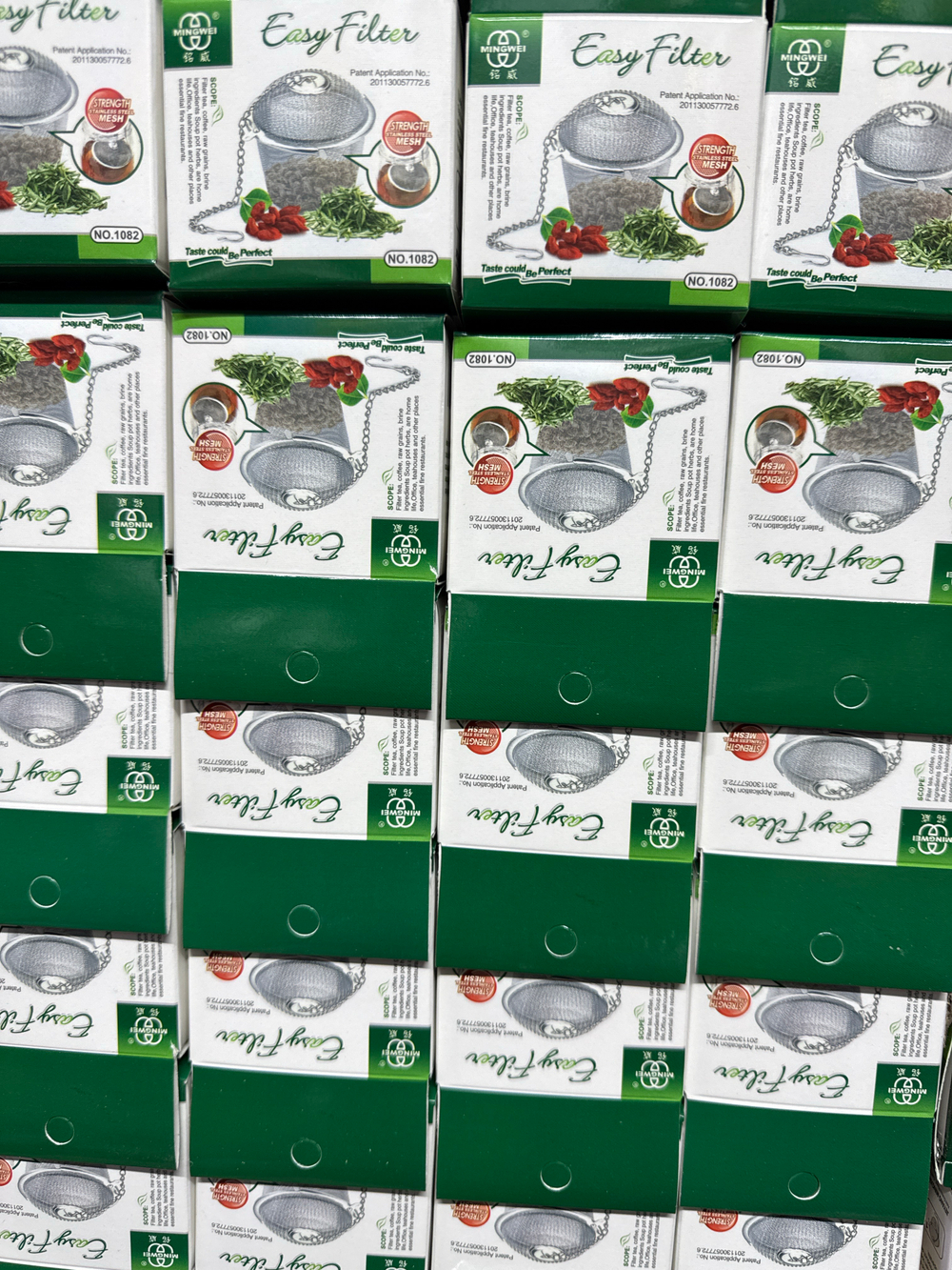 Сито для чая с цепочкой 5см NO.1082