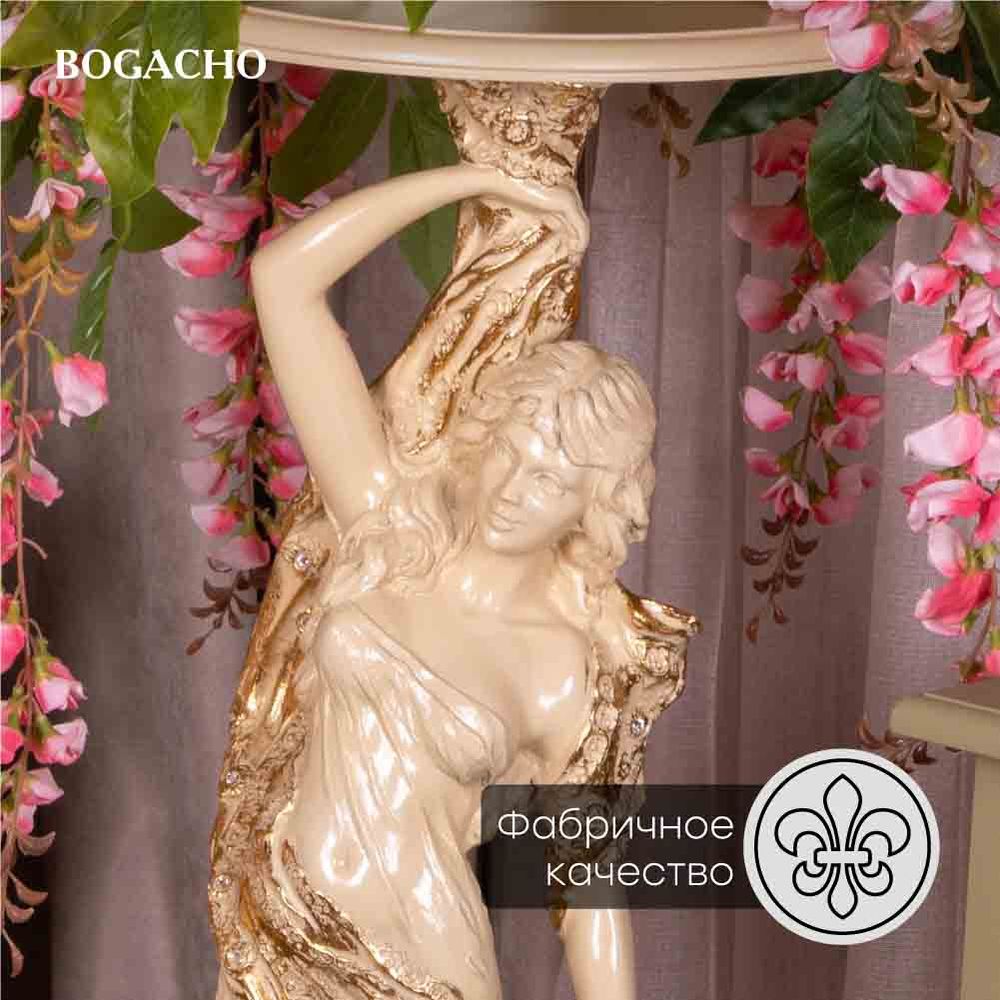 Подставка декоративная Изабель Айвори