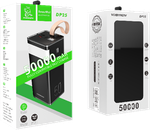 Портативный аккумулятор DENMEN DP25 50000 mAh (черный)