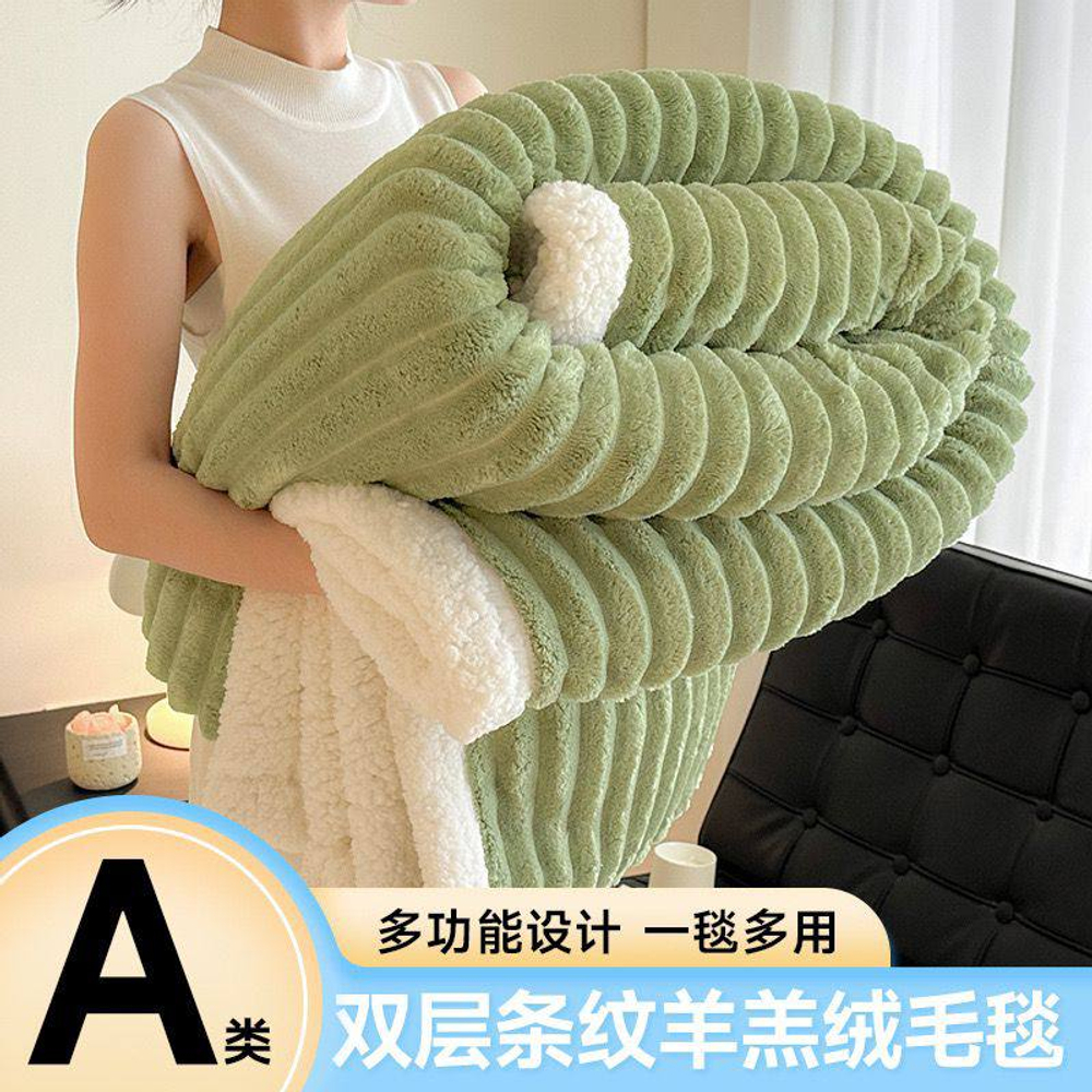 Одеяло из овечьей шерсти