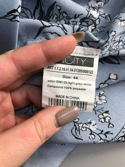 Блузка Incity атласная, визуально на 44 размер