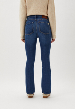 Джинсы женские WEEKEND MAX MARA RAPALLO