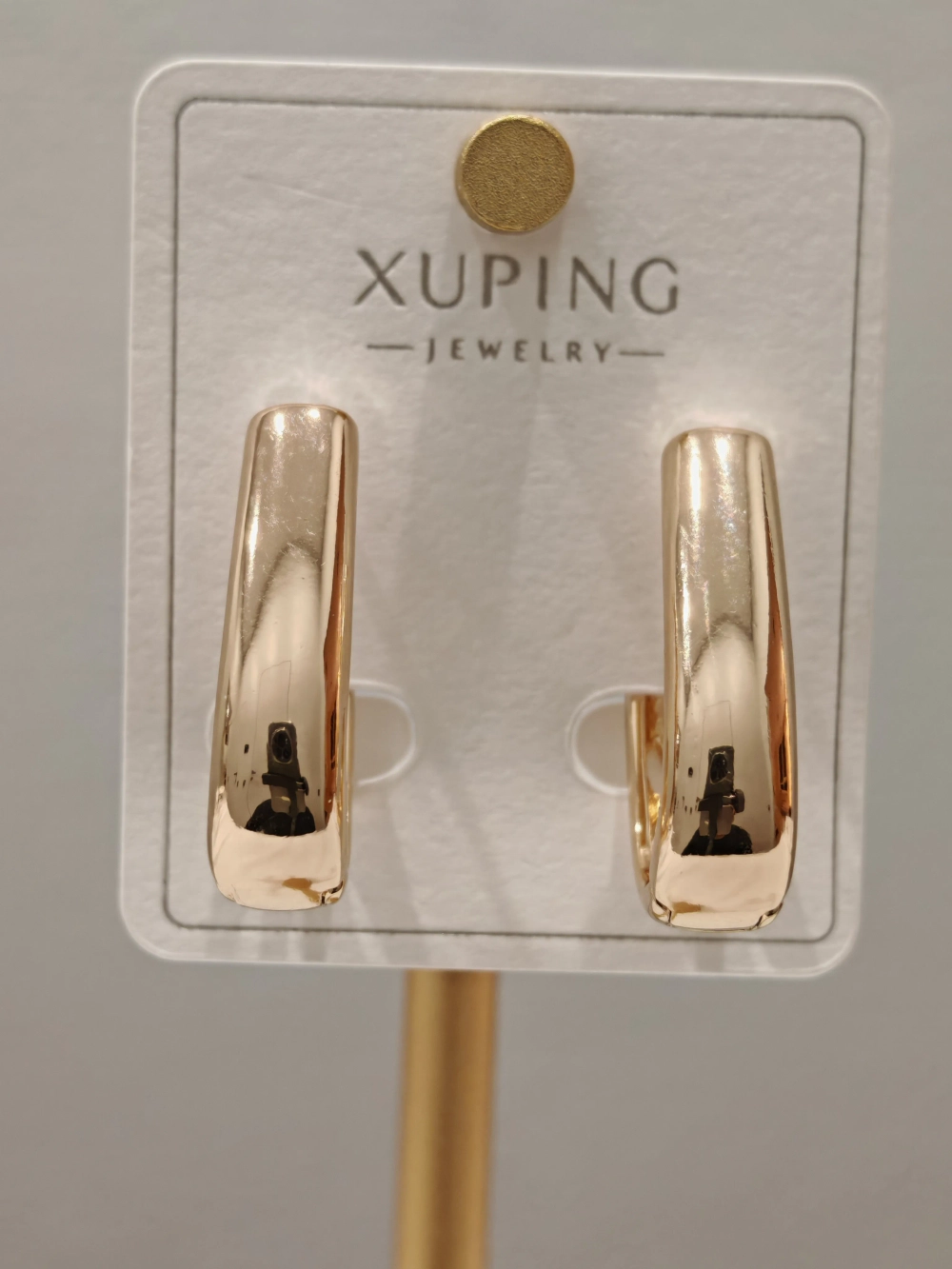 Серьги Xuping «Золотая линия» Gold 18K