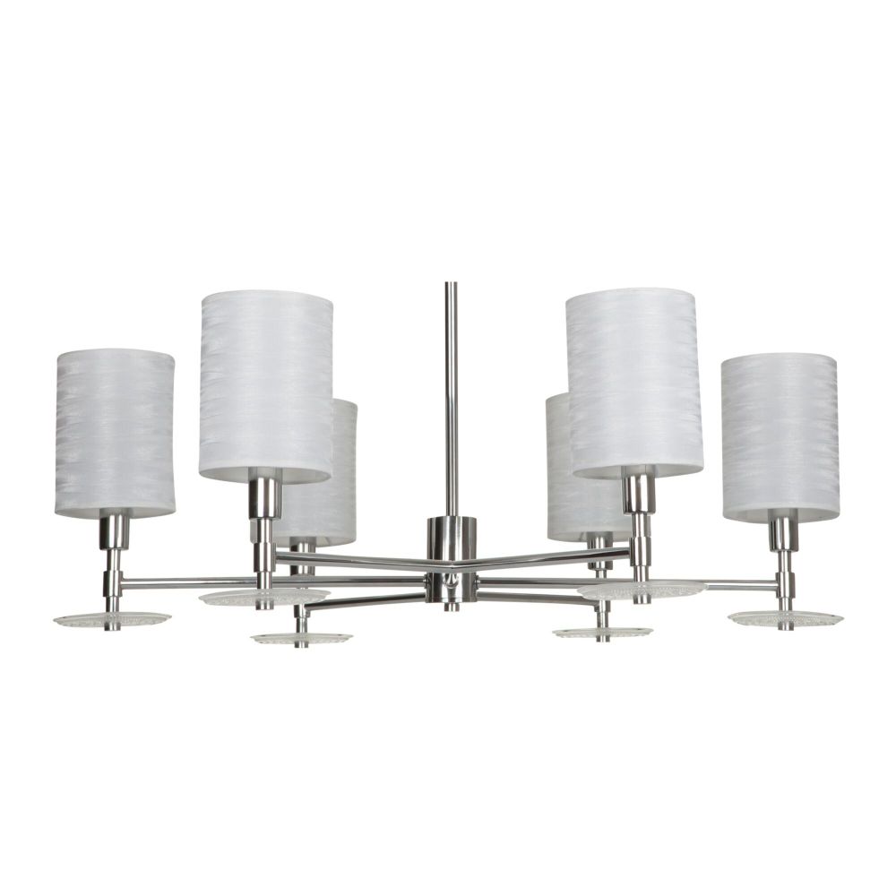 Люстра на штанге Maytoni Martina MOD034PL-06CH