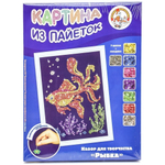 Картина из пайеток. Рыбка (Т-Ц)