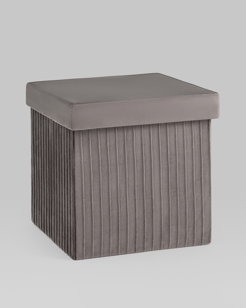 Пуф складной с ящиком Store Square антрацитовый
