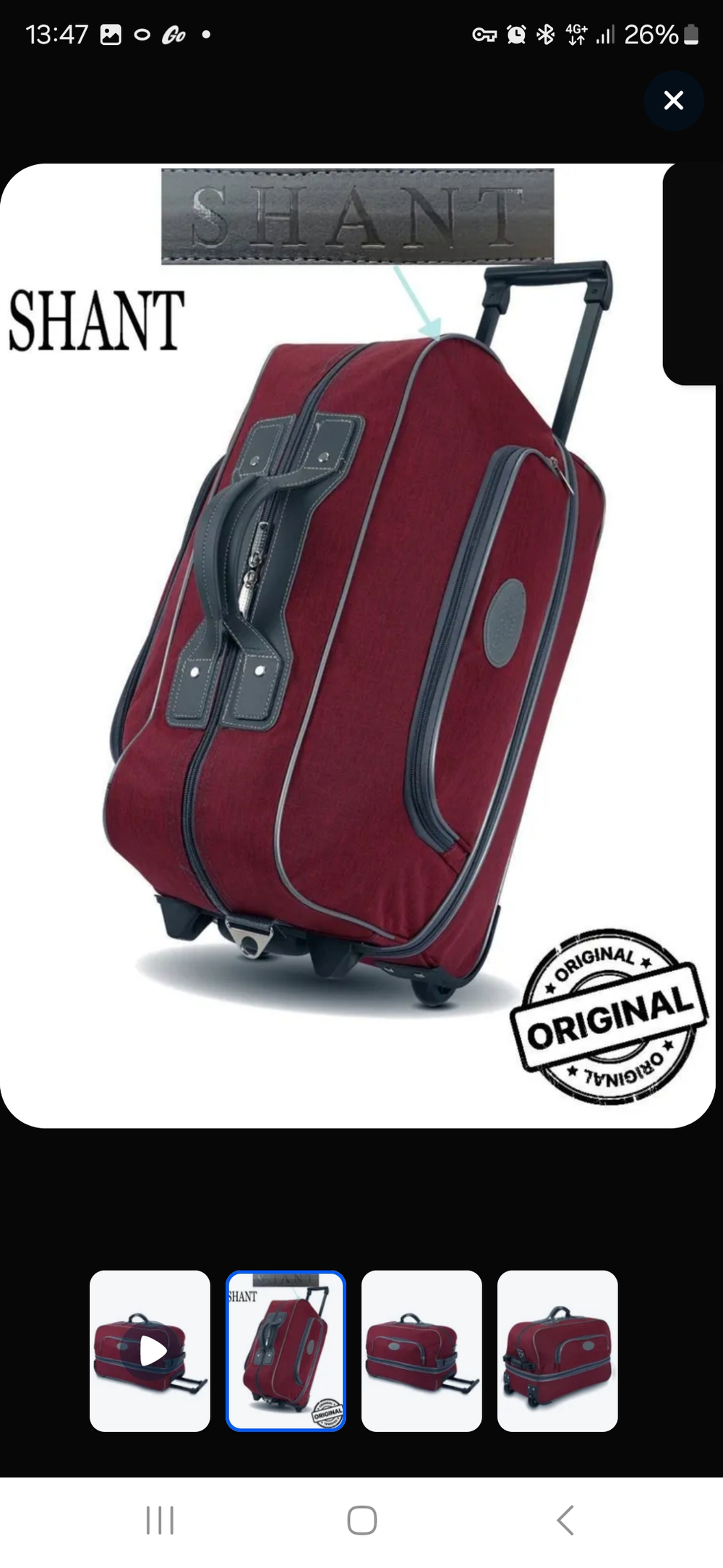 Дорожная сумка SHANT