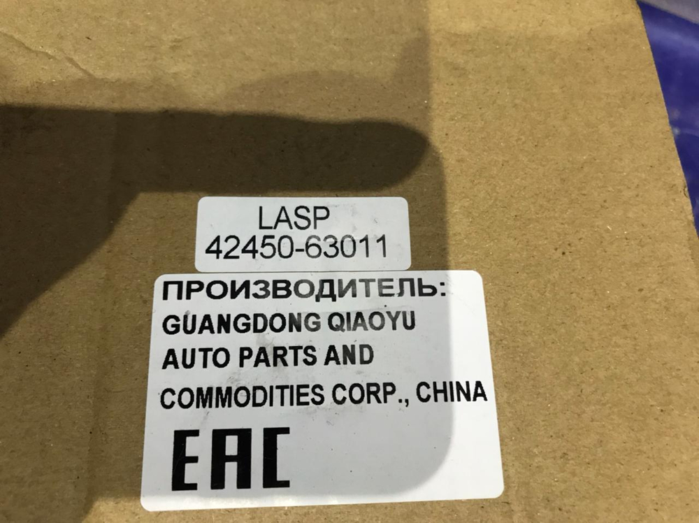 Ступица задняя правая TOYOTA CALDINA 2003-2007